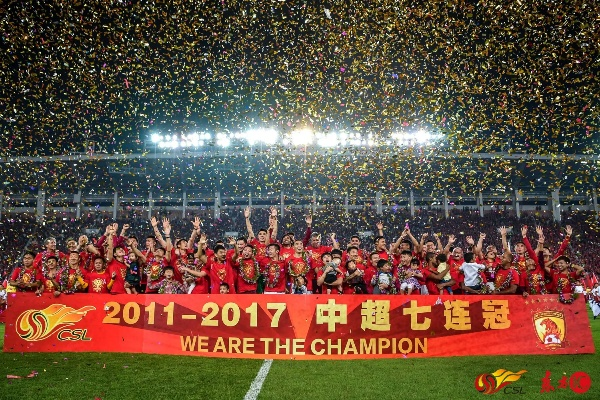 2017中超15轮战报 2017中超集锦-第3张图片-www.211178.com_果博福布斯