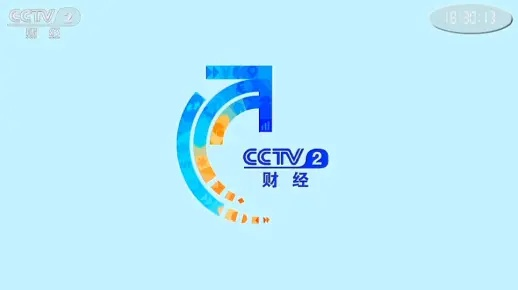 cctv2财经世界杯 cctv2财经频道宣传片-第2张图片-www.211178.com_果博福布斯